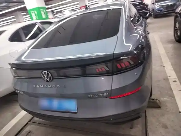Volkswagen Lamando 2022