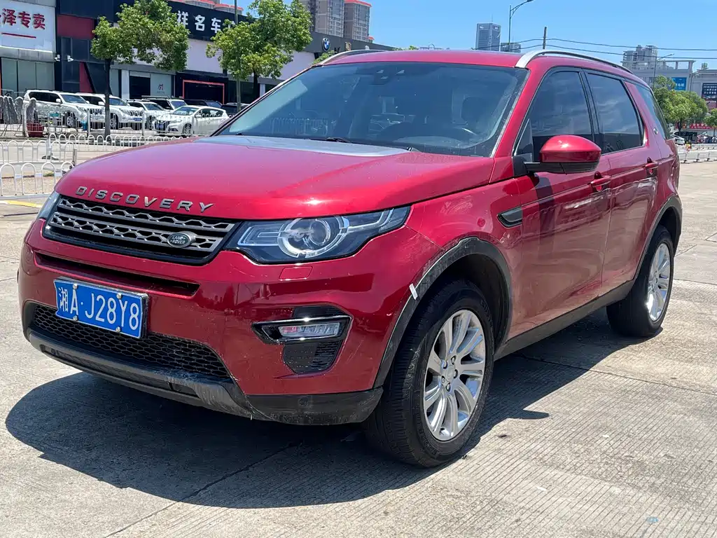 Land Rover Discovery Sport 2017 — фото 3