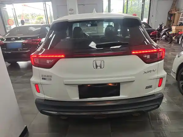 Honda XR-V 2021