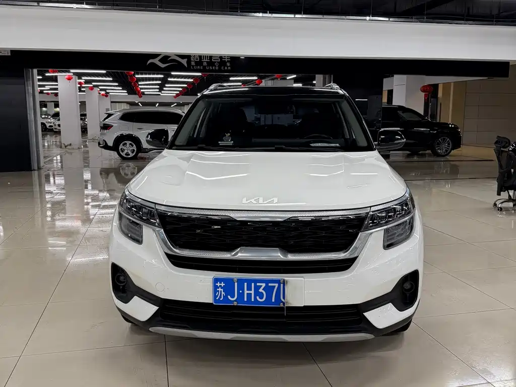 Kia KX3 2022