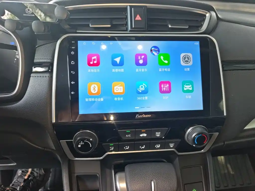Honda Breeze 2022 — фото 13