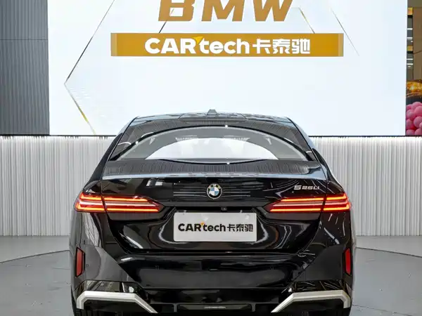BMW 5 Series 2025