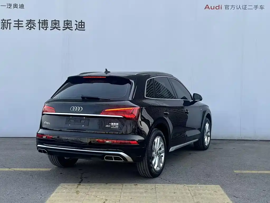 Audi Q5L 2023 — фото 12