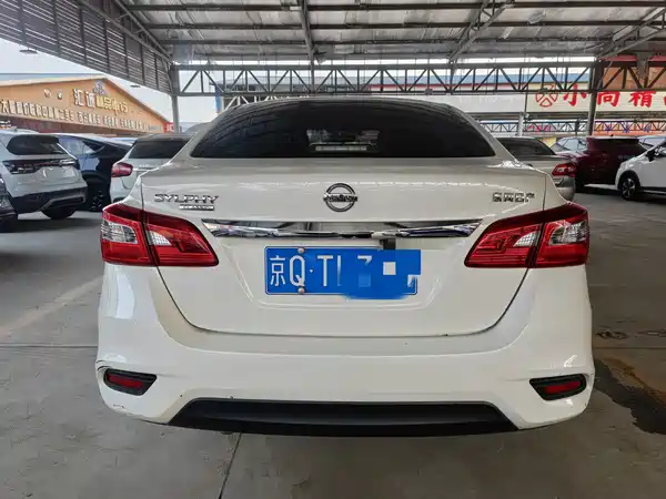 Nissan Sylphy 2021