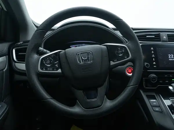Honda CR-V 2020