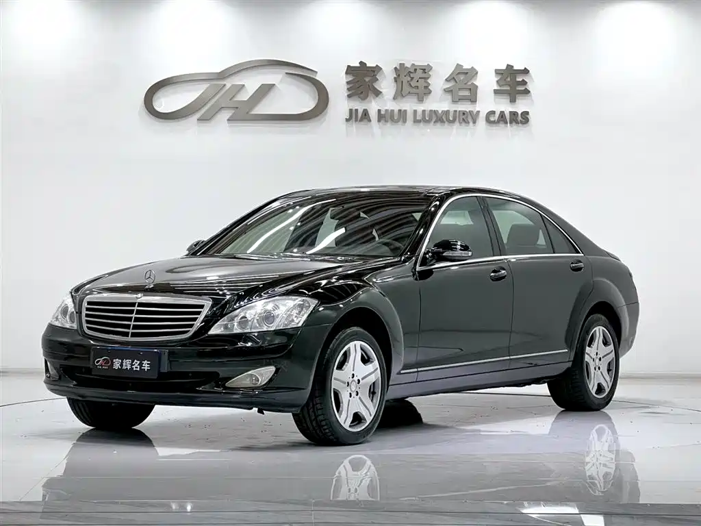 Mercedes-Benz S-Class 2008 — фото 1
