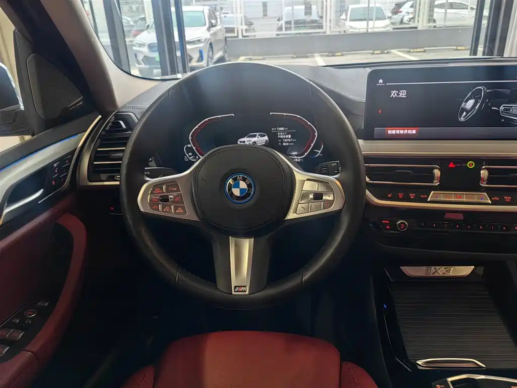 BMW iX3 2025 — фото 9