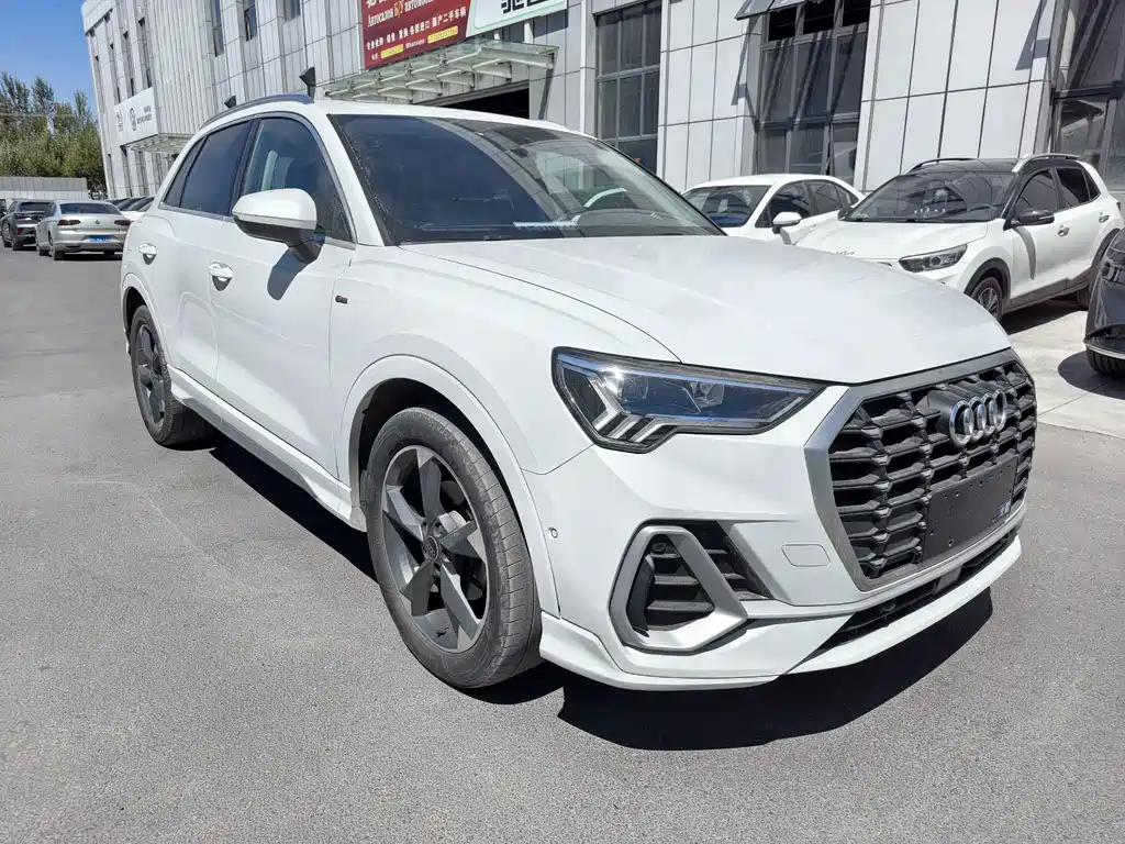 Audi Q3 2023