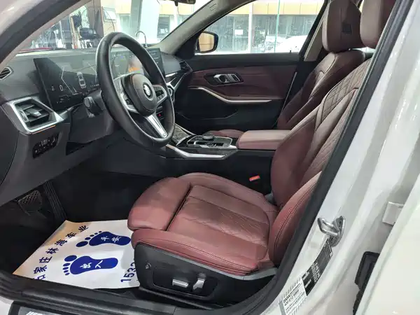 BMW 3 Series 2023
