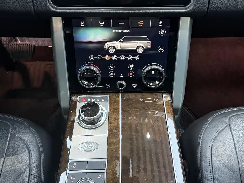 Land Rover Range Rover 2021 — фото 9