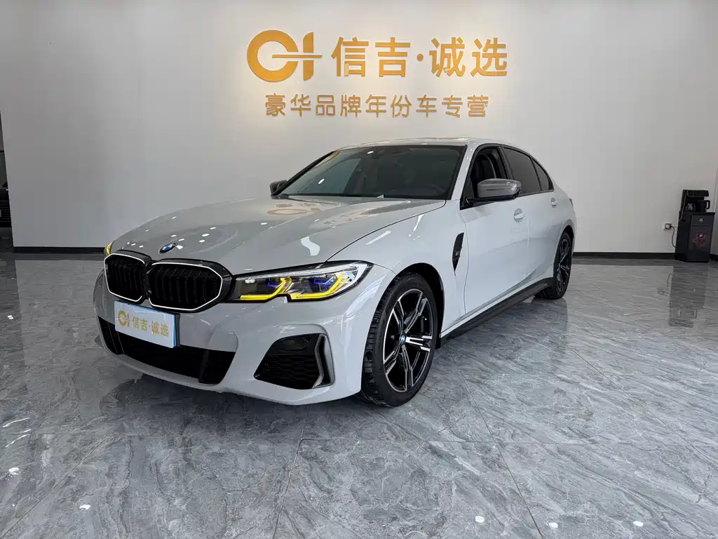BMW 3 Series 2020 — фото 1