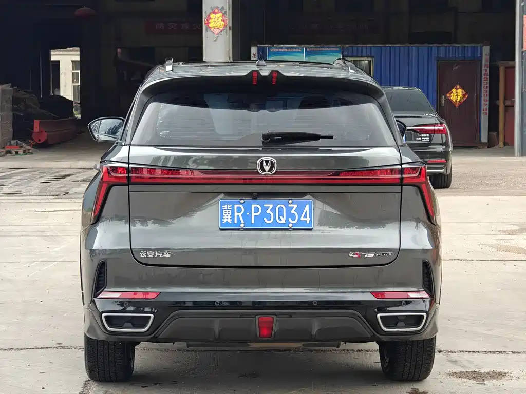 Changan CS75 PLUS 2023 — фото 9
