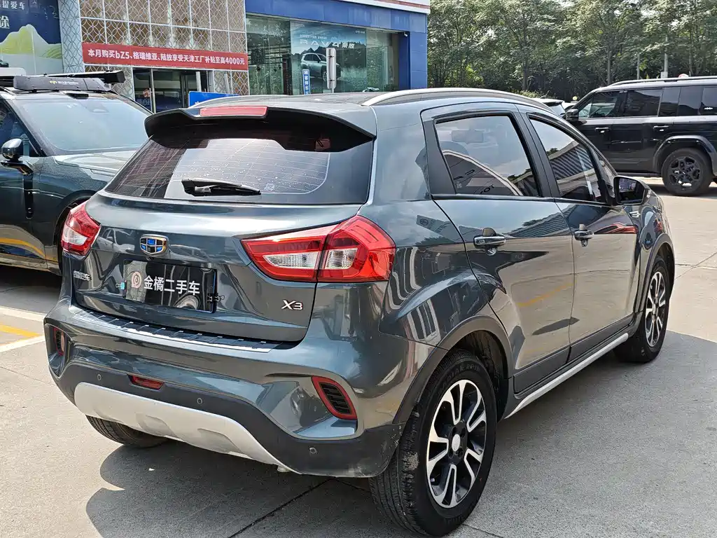 Geely Vision X3 2018