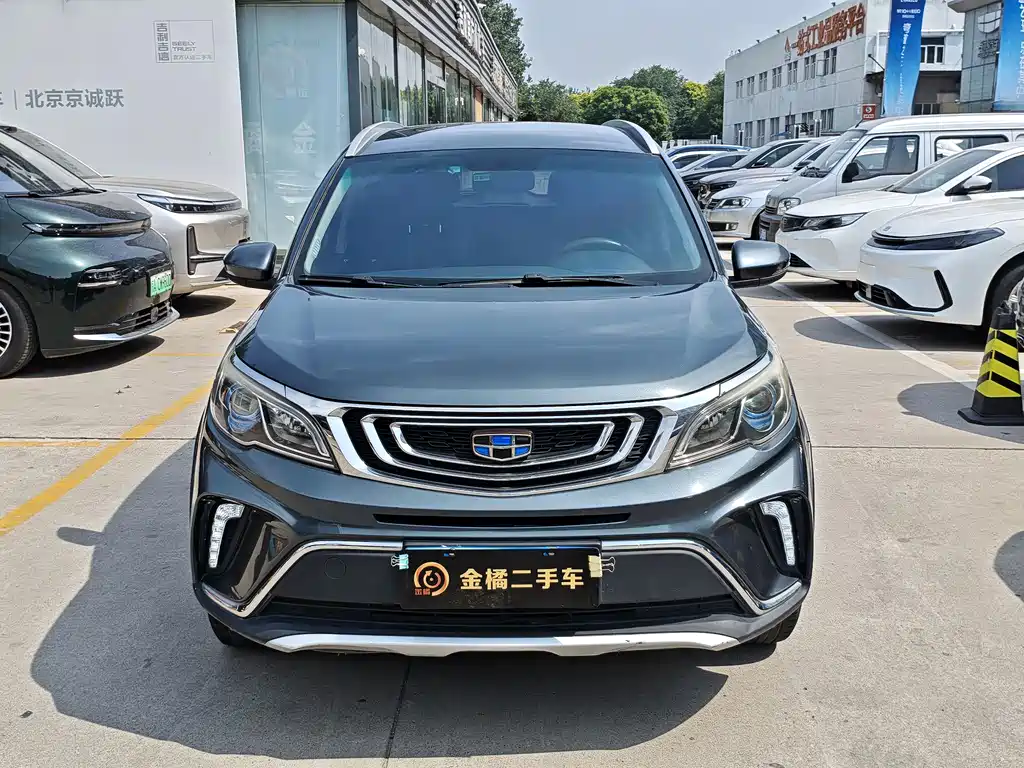 Geely Vision X3 2018