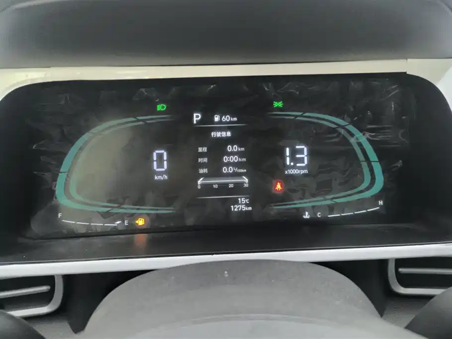 Hyundai Elantra 2023 — фото 14
