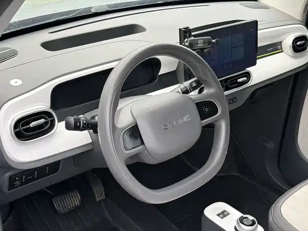 Geely Galaxy Panda 2026