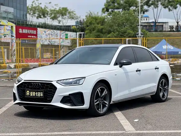 Audi A4L 2022
