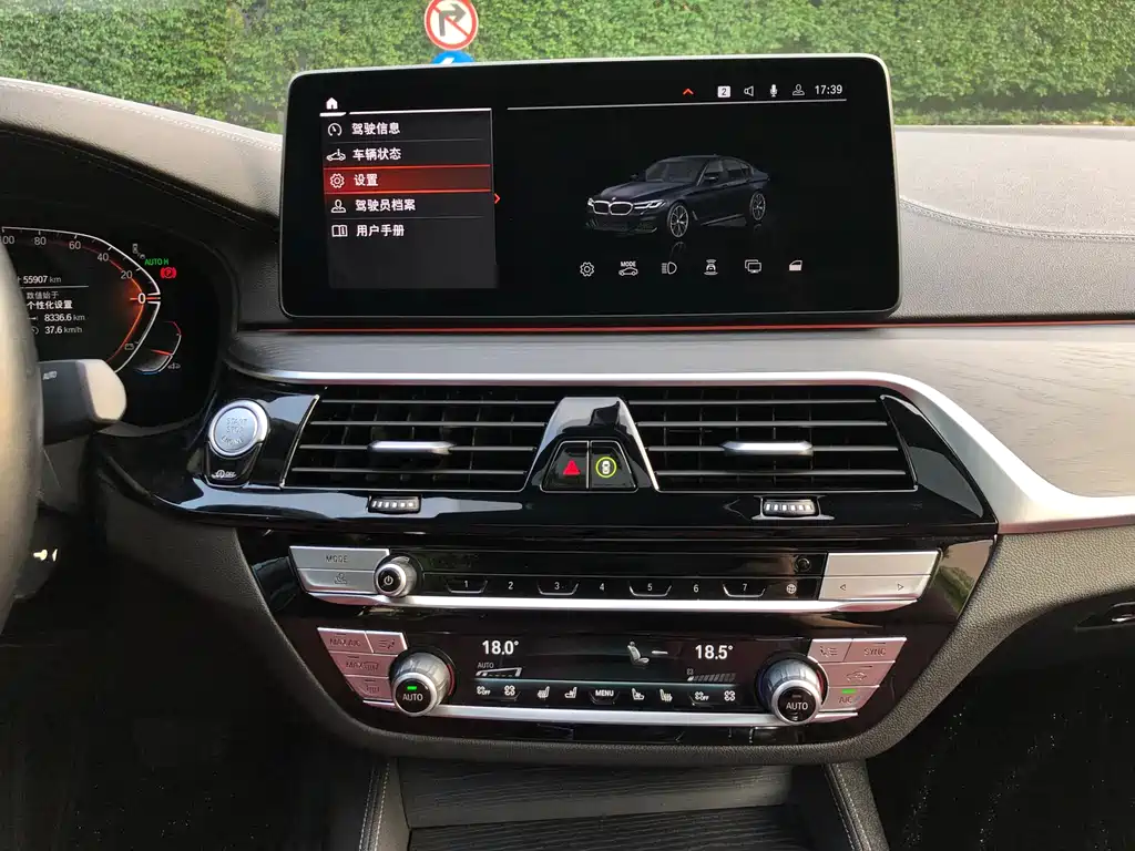 BMW 5 Series 2023 — фото 10