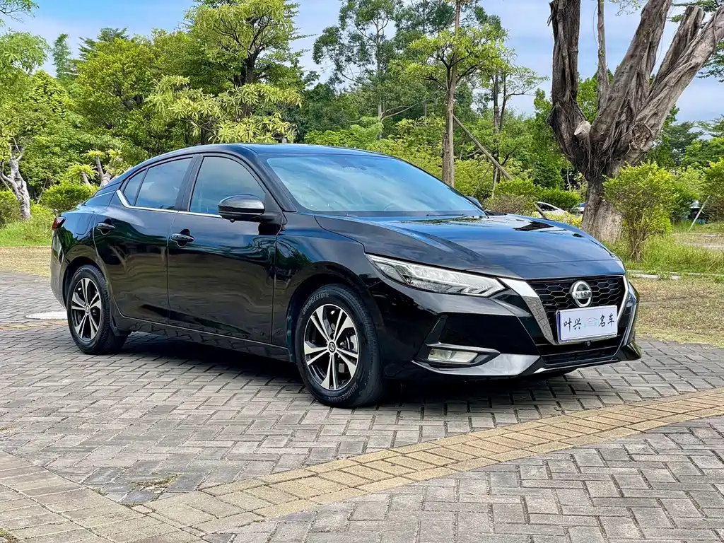 Nissan Sylphy 2022