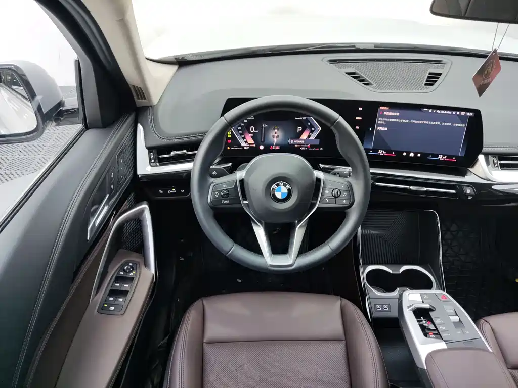 BMW X1 2023 — фото 8