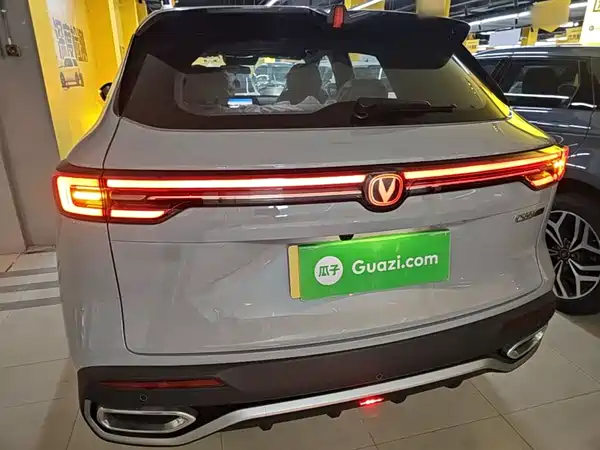 Changan CS55PLUS 2026