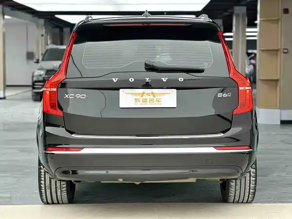Volvo XC90 2023
