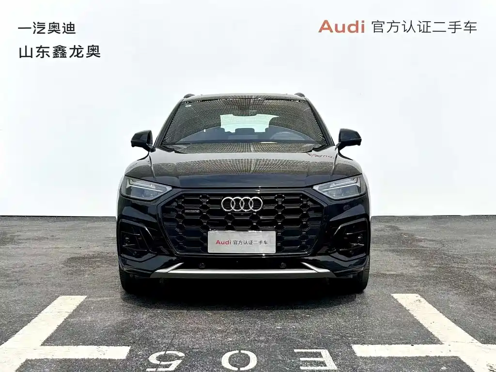 Audi Q5L 2023 — фото 2