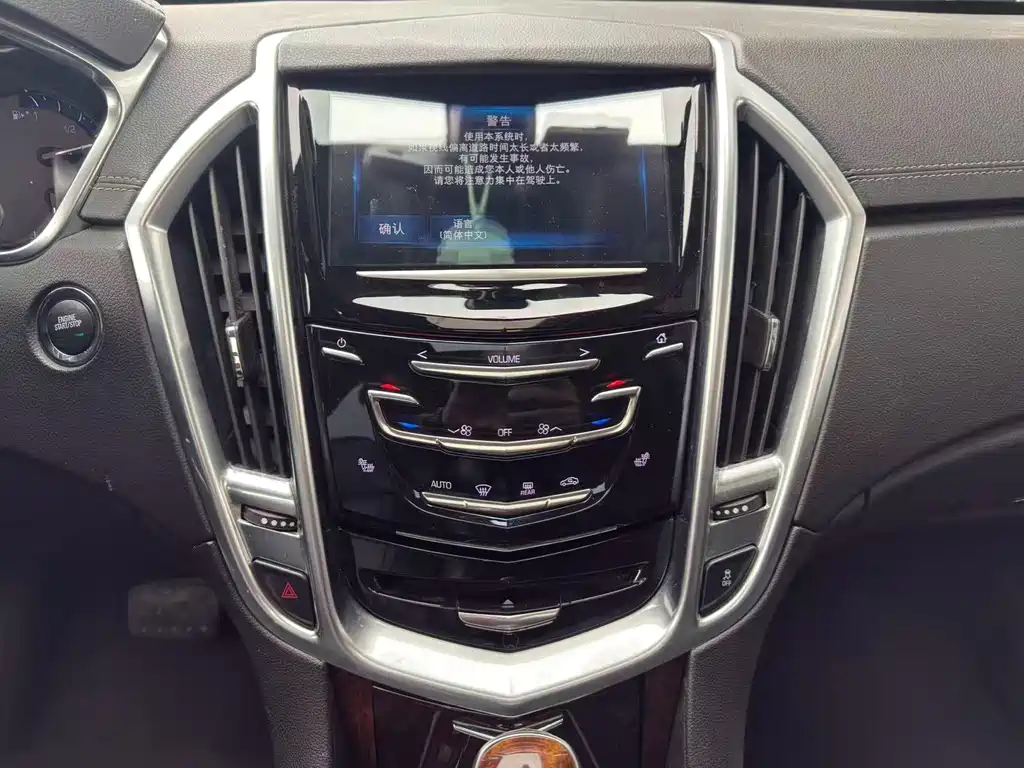 Cadillac SRX 2016 — фото 6