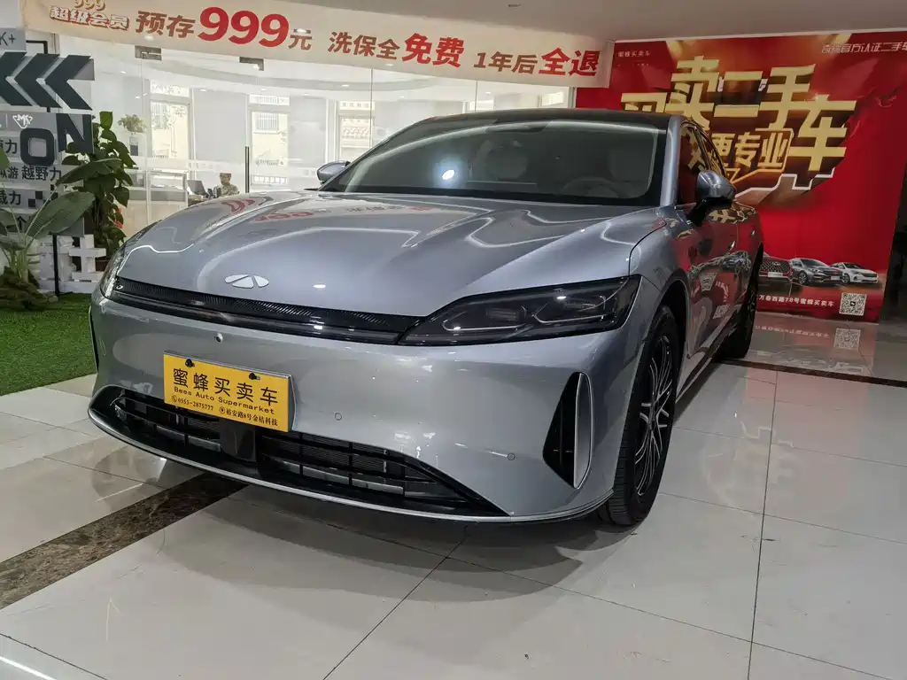 Fulwin A9L 2025
