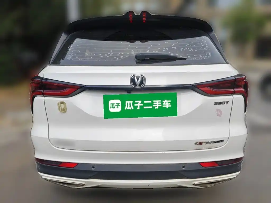 Changan CS75PLUS 2020 — фото 3