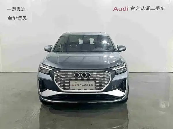Audi Q4 E-Tron 2022