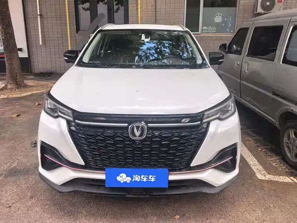 Changan CS55PLUS 2020
