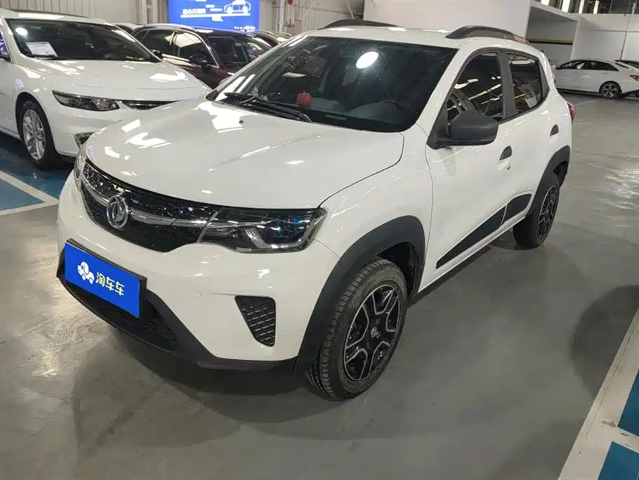eπ Nano EX1 2022