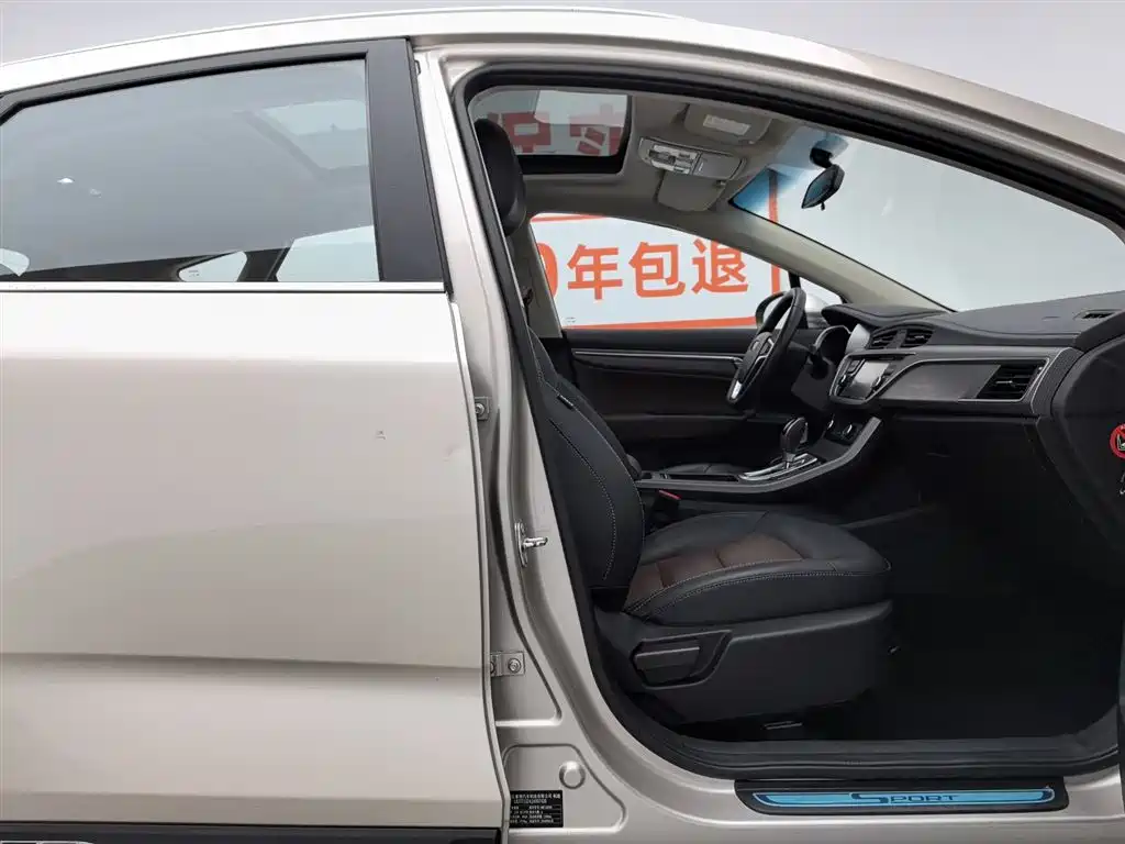Geely Emgrand GS 2018 — фото 23