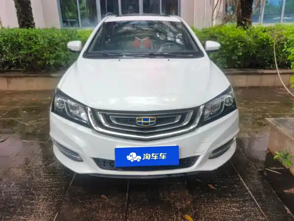 Geely Emgrand 2017