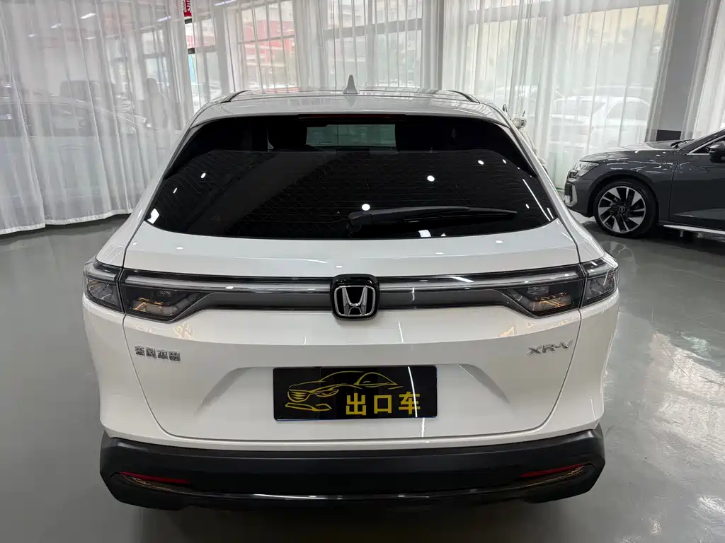 Honda XR-V 2023