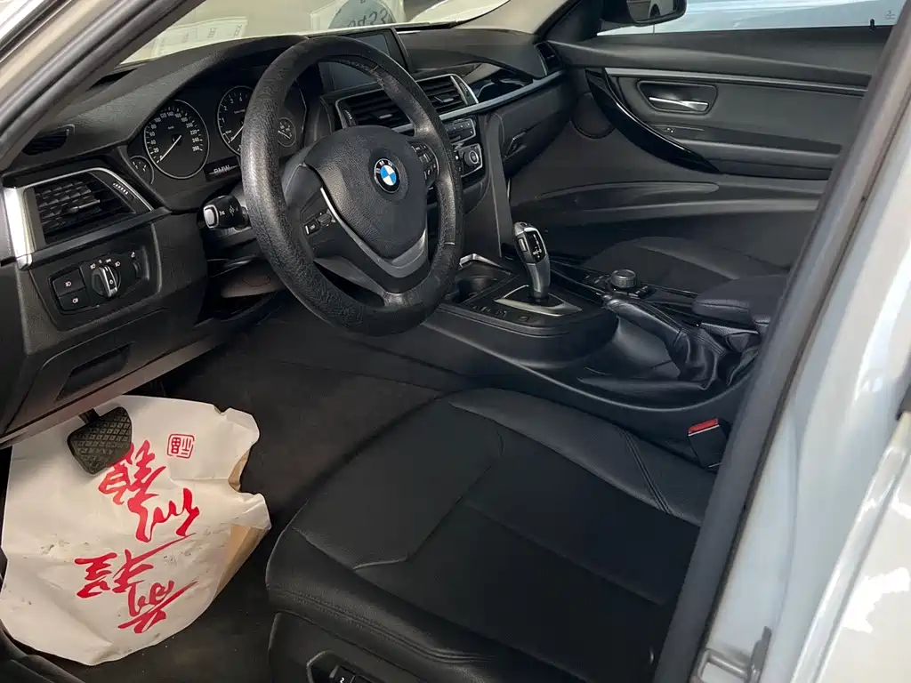 BMW 3 Series 2017