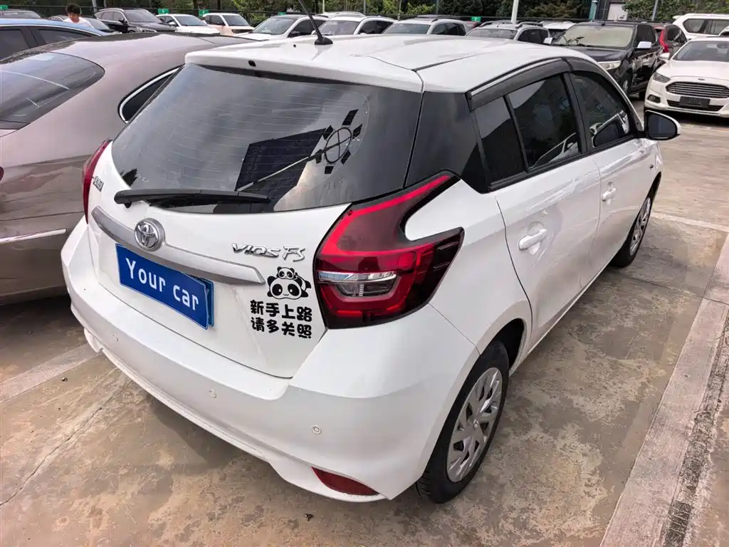 Toyota Vios FS 2020
