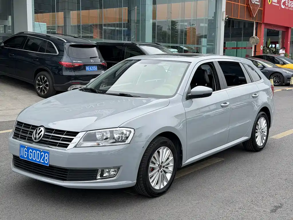 Volkswagen Gran Lavida 2014
