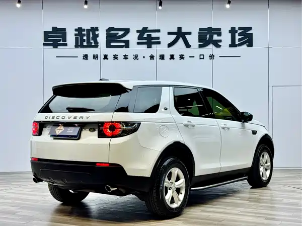 Land Rover Discovery Sport 2016