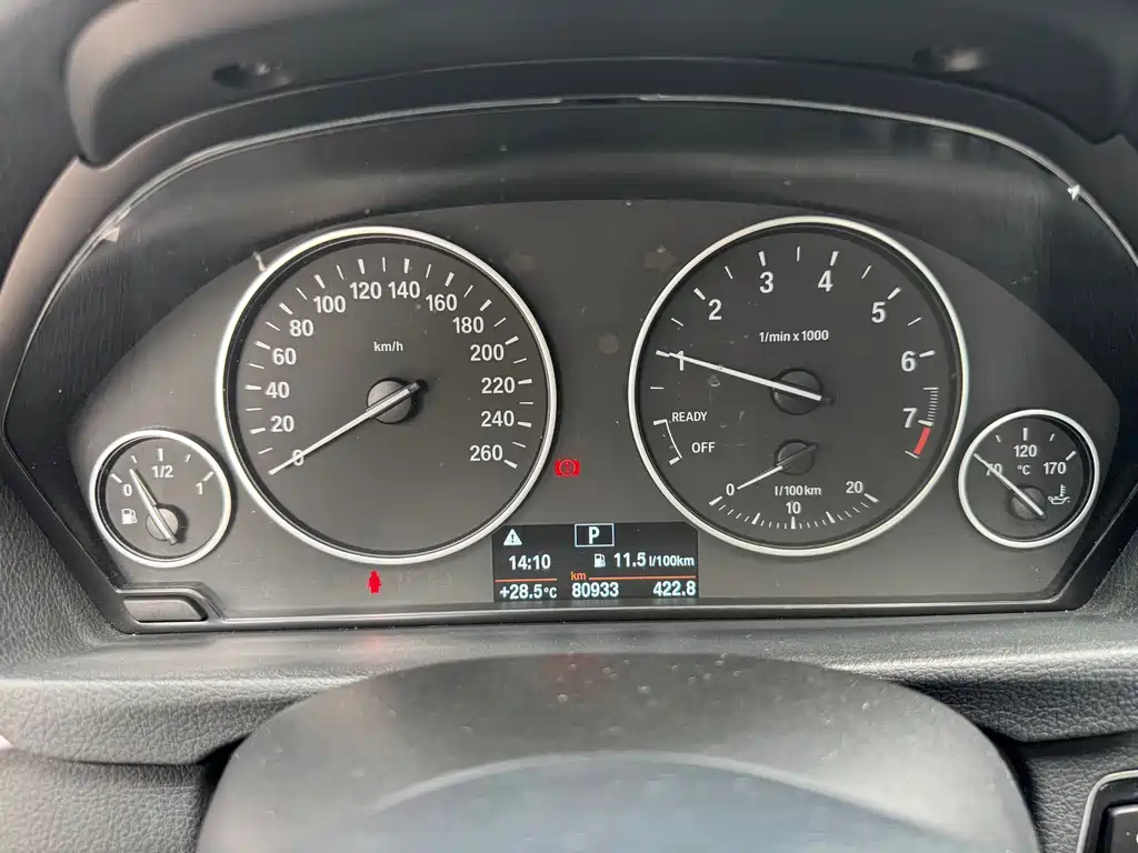 BMW 3 Series 2017 — фото 14