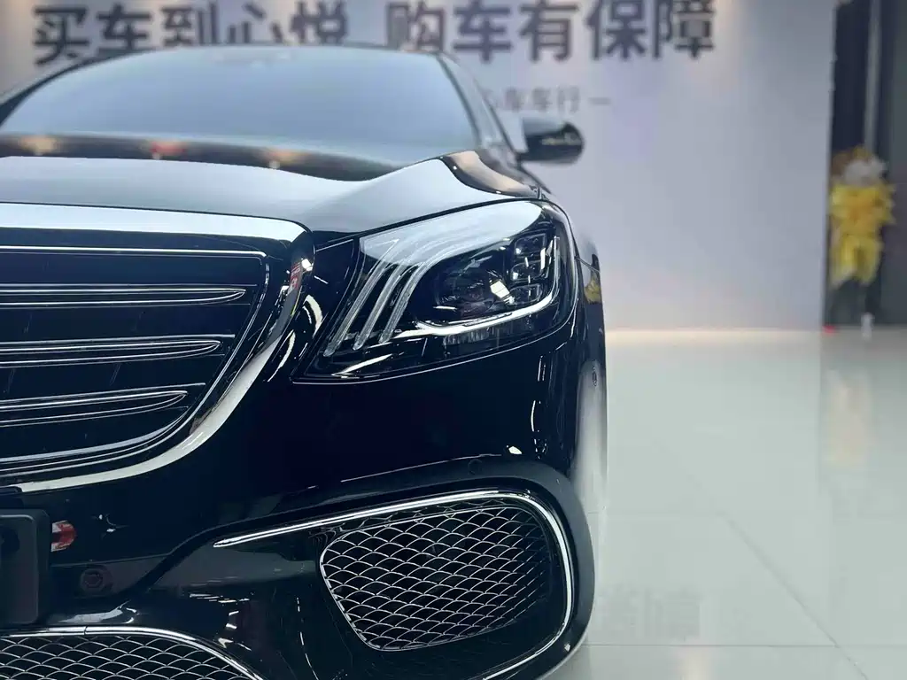 Mercedes-Benz S-Class 2015 — фото 4