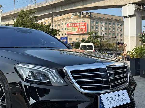 Mercedes-Benz S-Class 2014