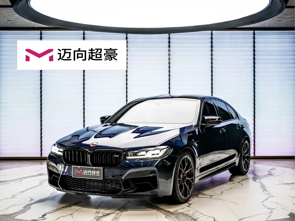 BMW M5 2023