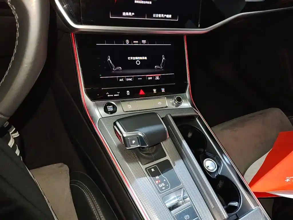 Audi A6L 2025 — фото 14