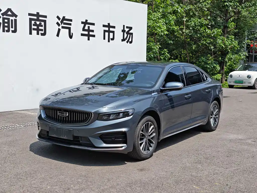 Geely Xingrui 2022 — фото 1