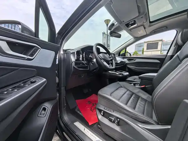 Volkswagen Talagon 2023