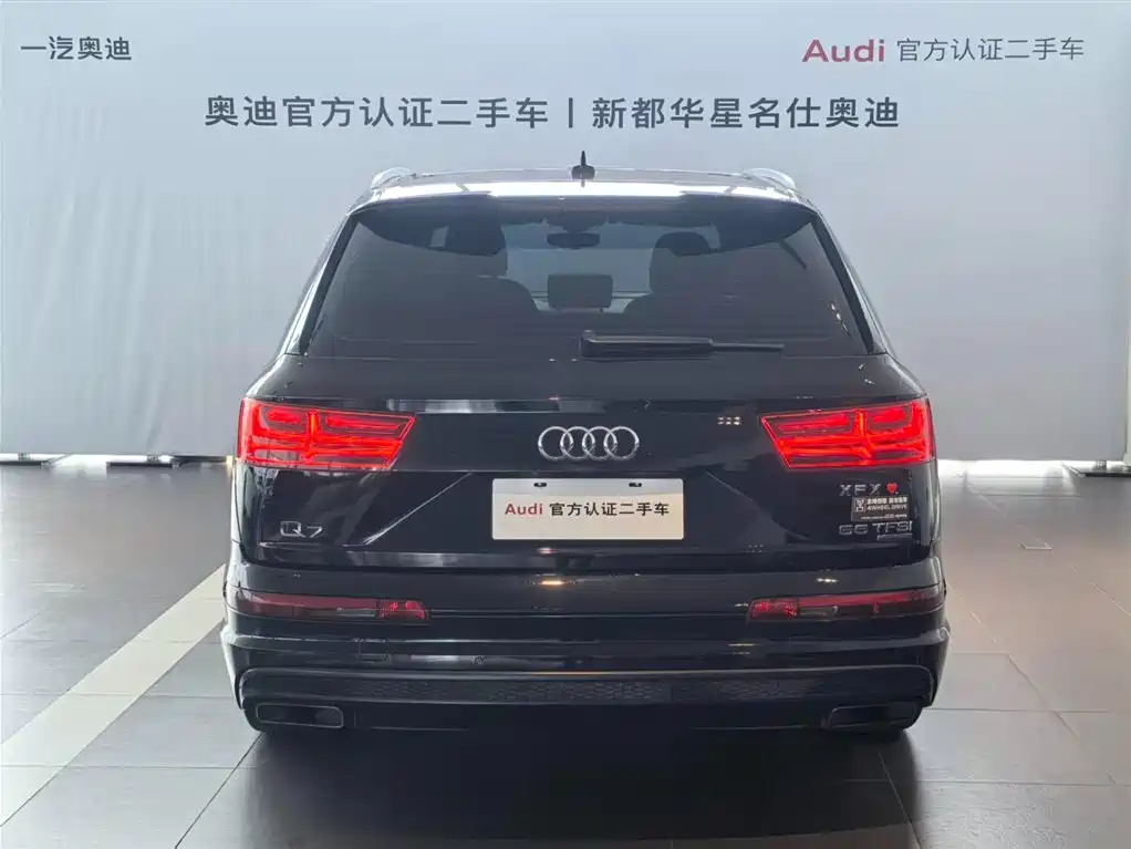 Audi Q7 2018 — фото 4