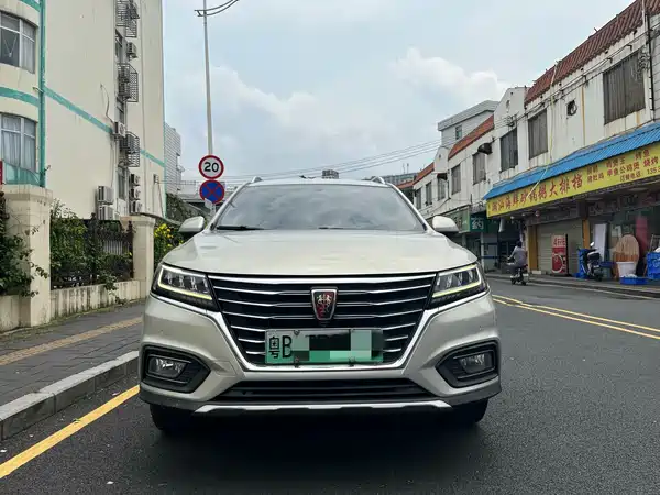Roewe RX5 New Energy 2020