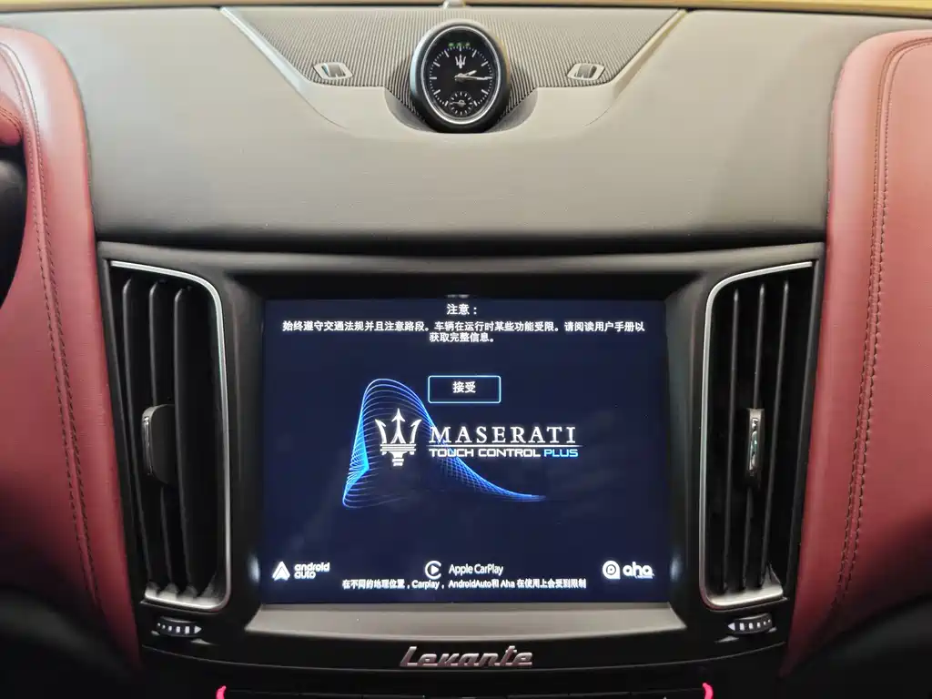Maserati Levante 2018 — фото 20